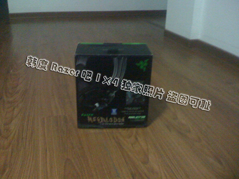 Razer Maelstrom �޳����������