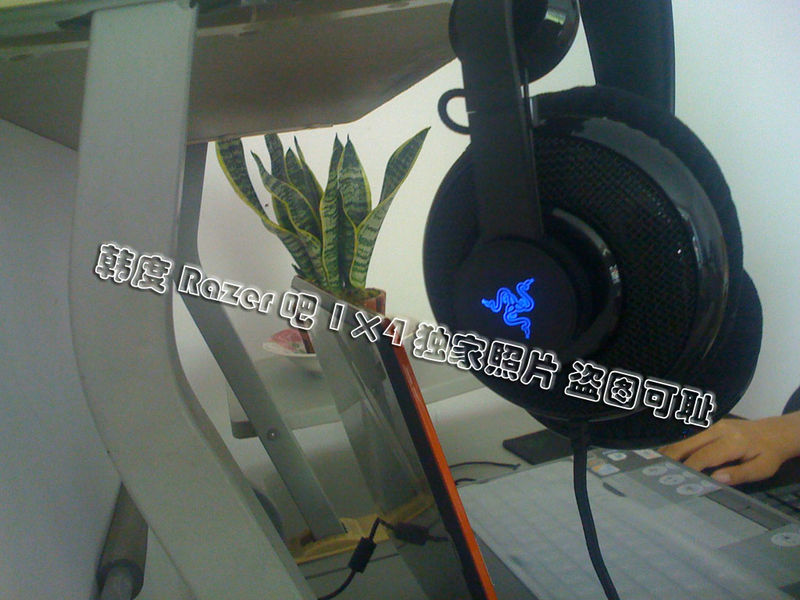 Razer Maelstrom �޳����������