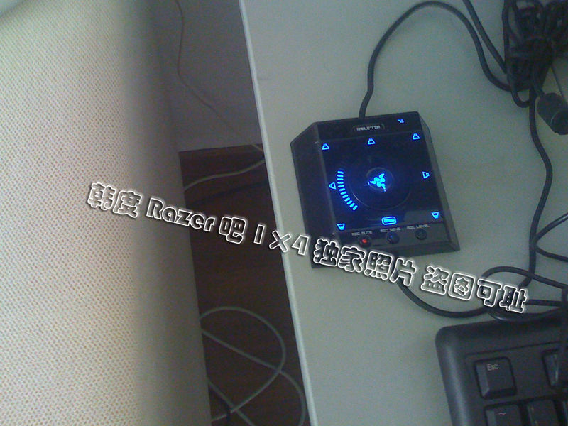 Razer Maelstrom �޳����������