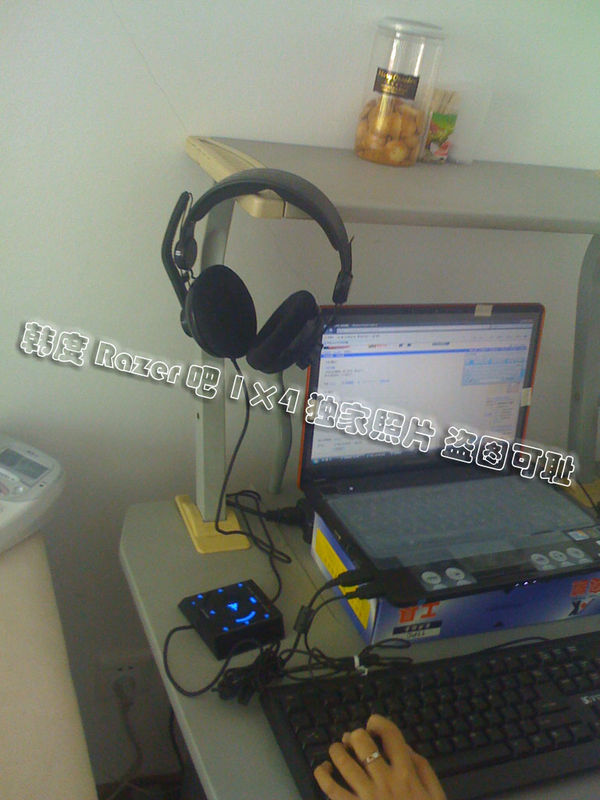 Razer Maelstrom �޳����������