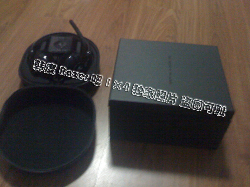 Razer Maelstrom �޳����������