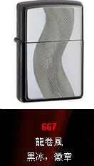 70.JPG