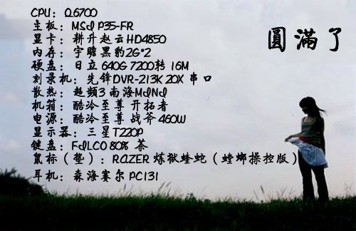 ǩ��.jpg