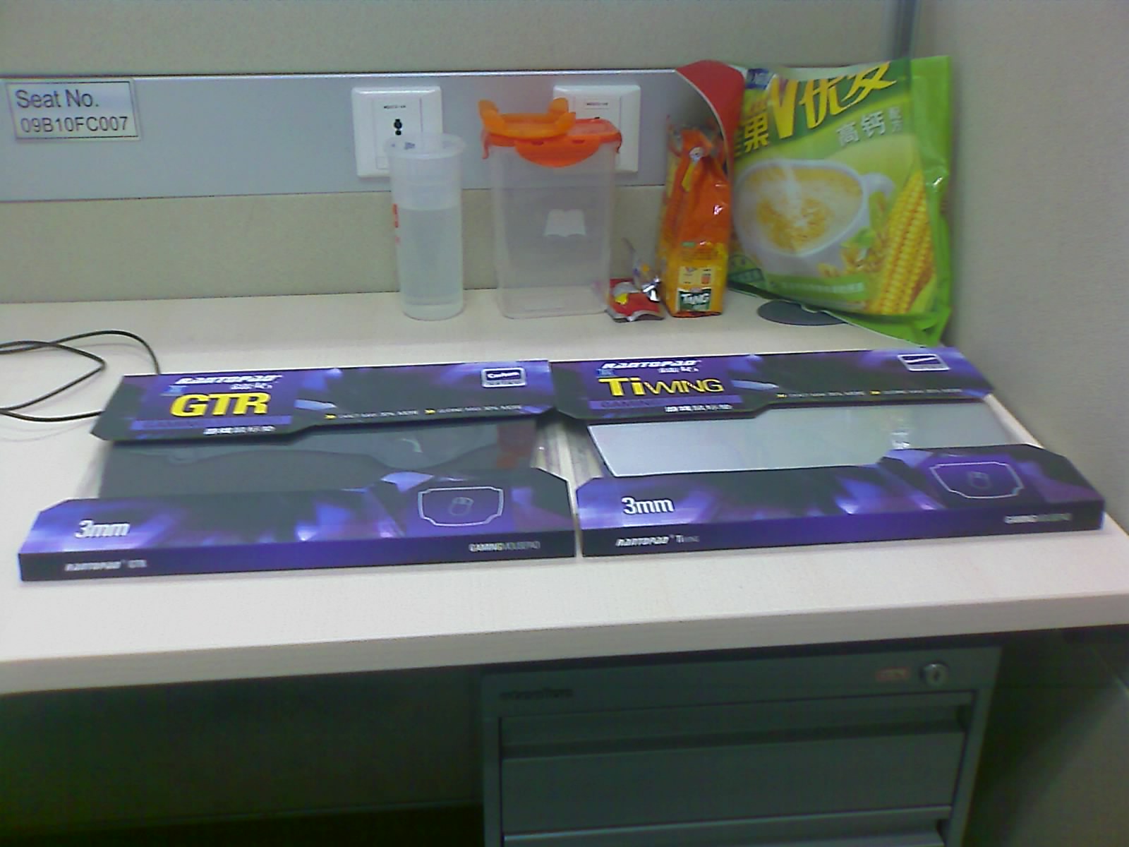 ���Ų���