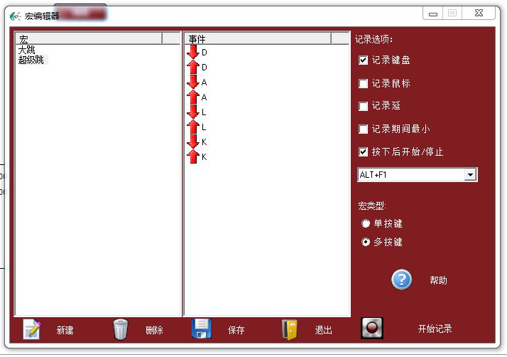 �����Ƽ�һ����Ժ궨�����갡