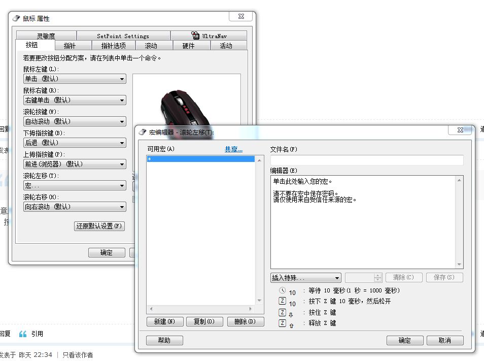 �����Ƽ�һ����Ժ궨�����갡