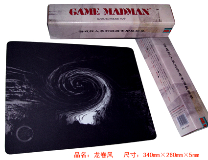 չʾ��GAME MADMAN�������