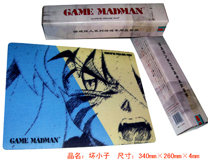 չʾ��GAME MADMAN�������