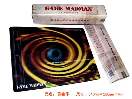 չʾ��GAME MADMAN�������