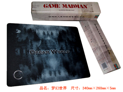 չʾ��GAME MADMAN�������