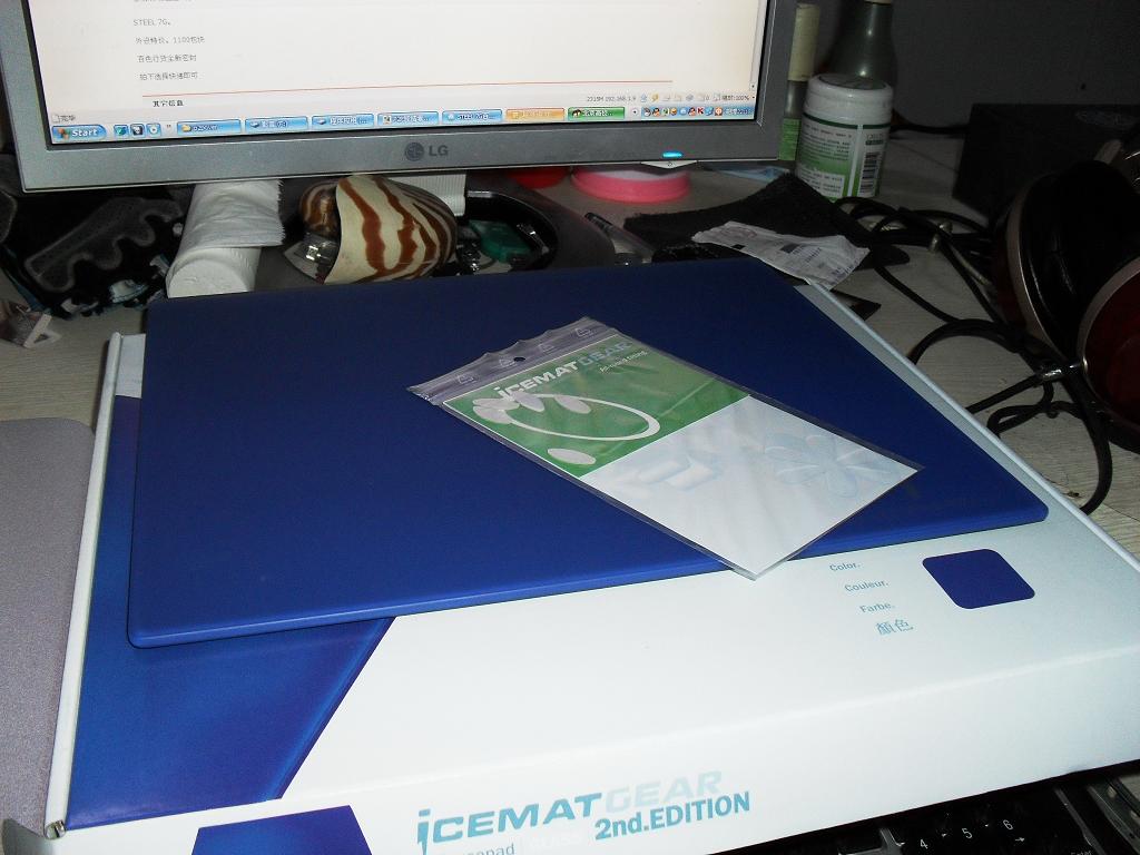 ��������ICEMAT2���ޱ����棬˵˵�о�