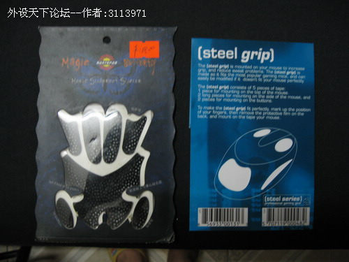 [���ӵڶ���]steel grip������������VSRantoPadħ��������ֹ��������