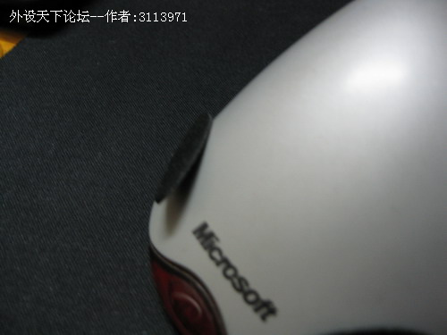 [���ӵڶ���]steel grip������������VSRantoPadħ��������ֹ��������