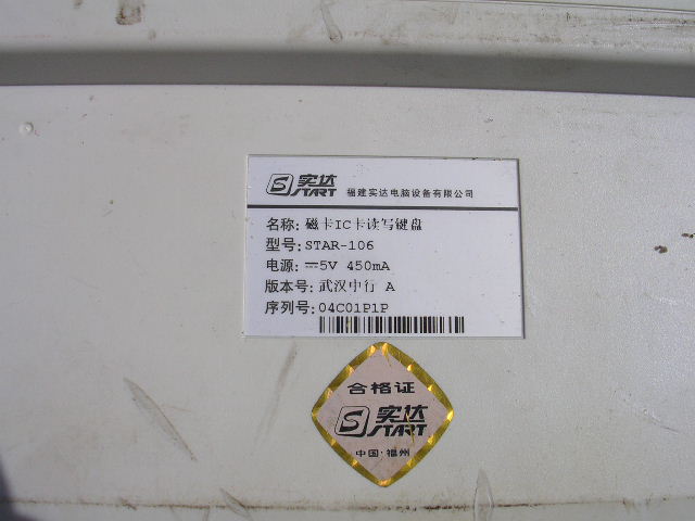 ���вֿ����ף���������۽���