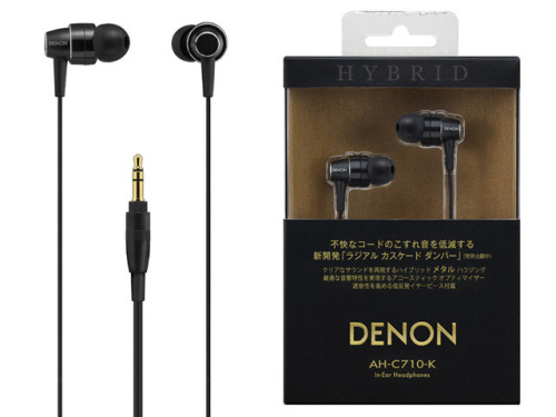 DENON¿AH-C710