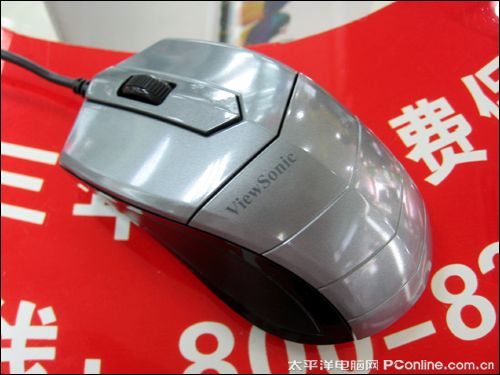 ��Ҋɽկ World of Warcraft MMO Gaming Mouse