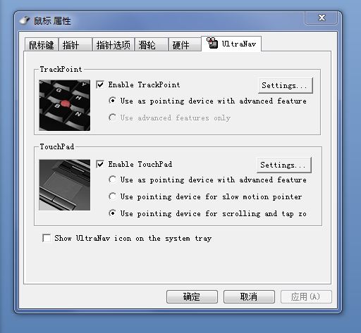 С��㣨TrackPoint)��������