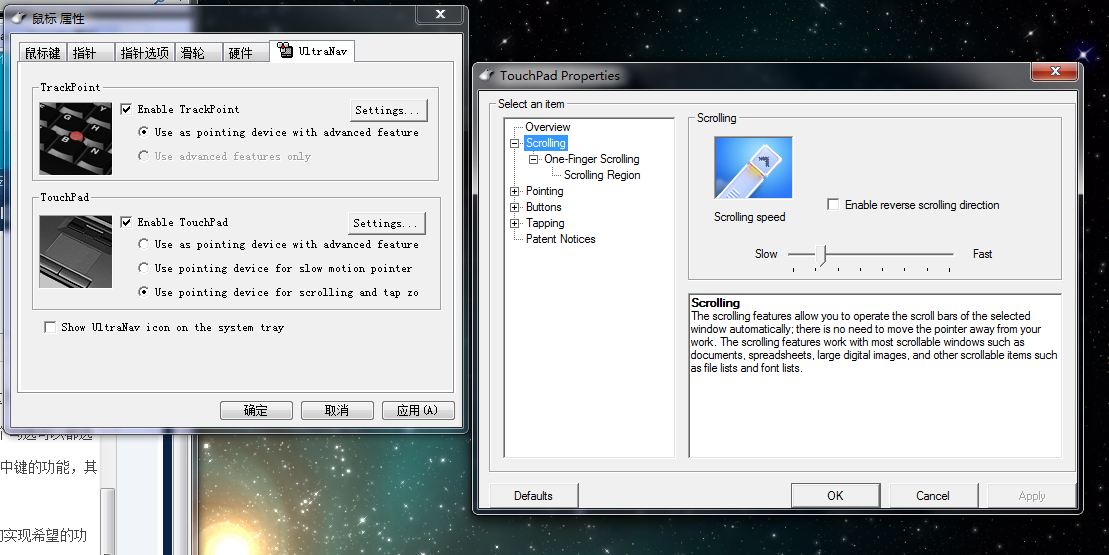 С��㣨TrackPoint)��������