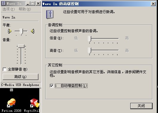 ʸⰡ~~~