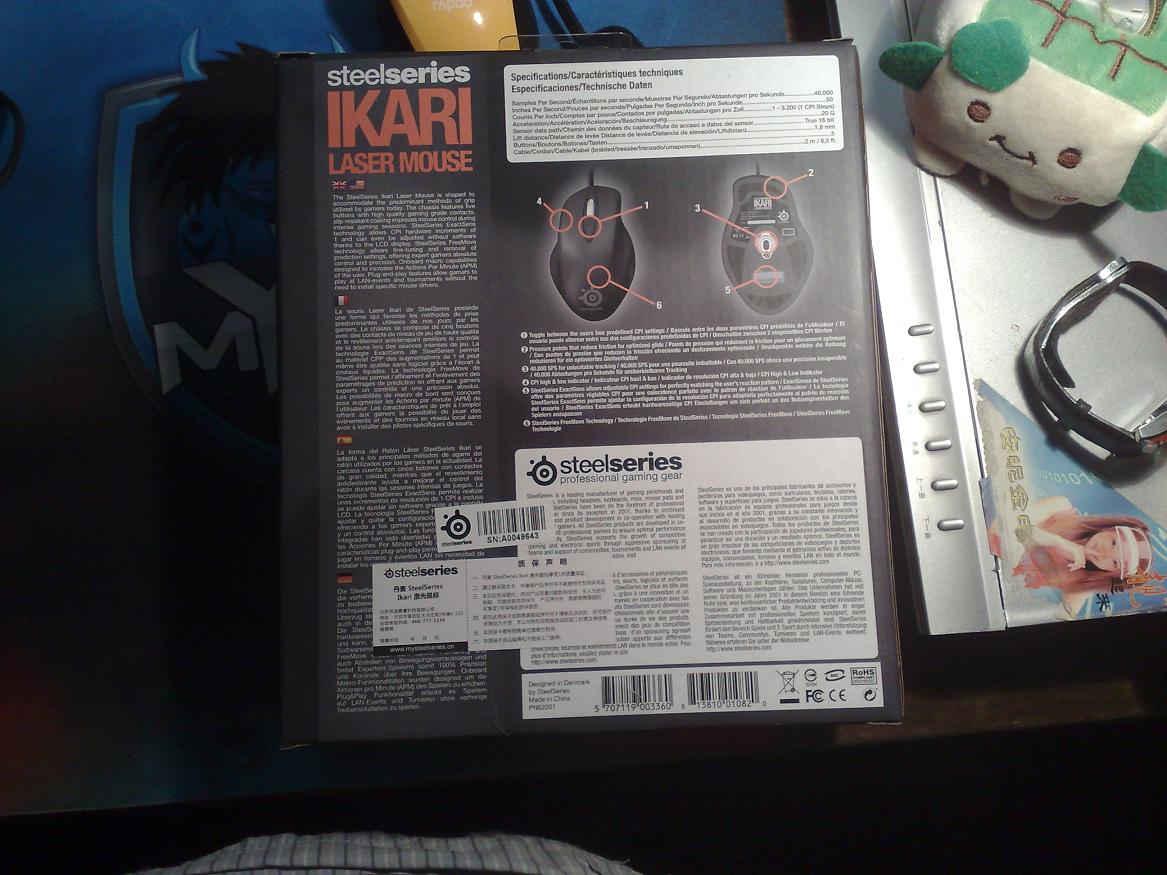 20090731551.jpg
