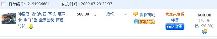 QQͼδ.jpg
