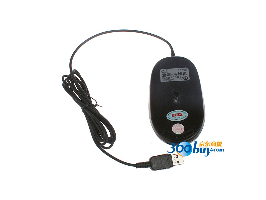 Ϊ�˱�ɫ���ٷ��ʣ�˫����X7ϵ��ֵ������