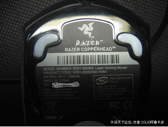 ����ͭ��������[��ͼ]���������