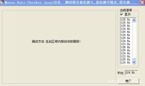 ��������ZOWIE��IO1.1��ɫ��װ