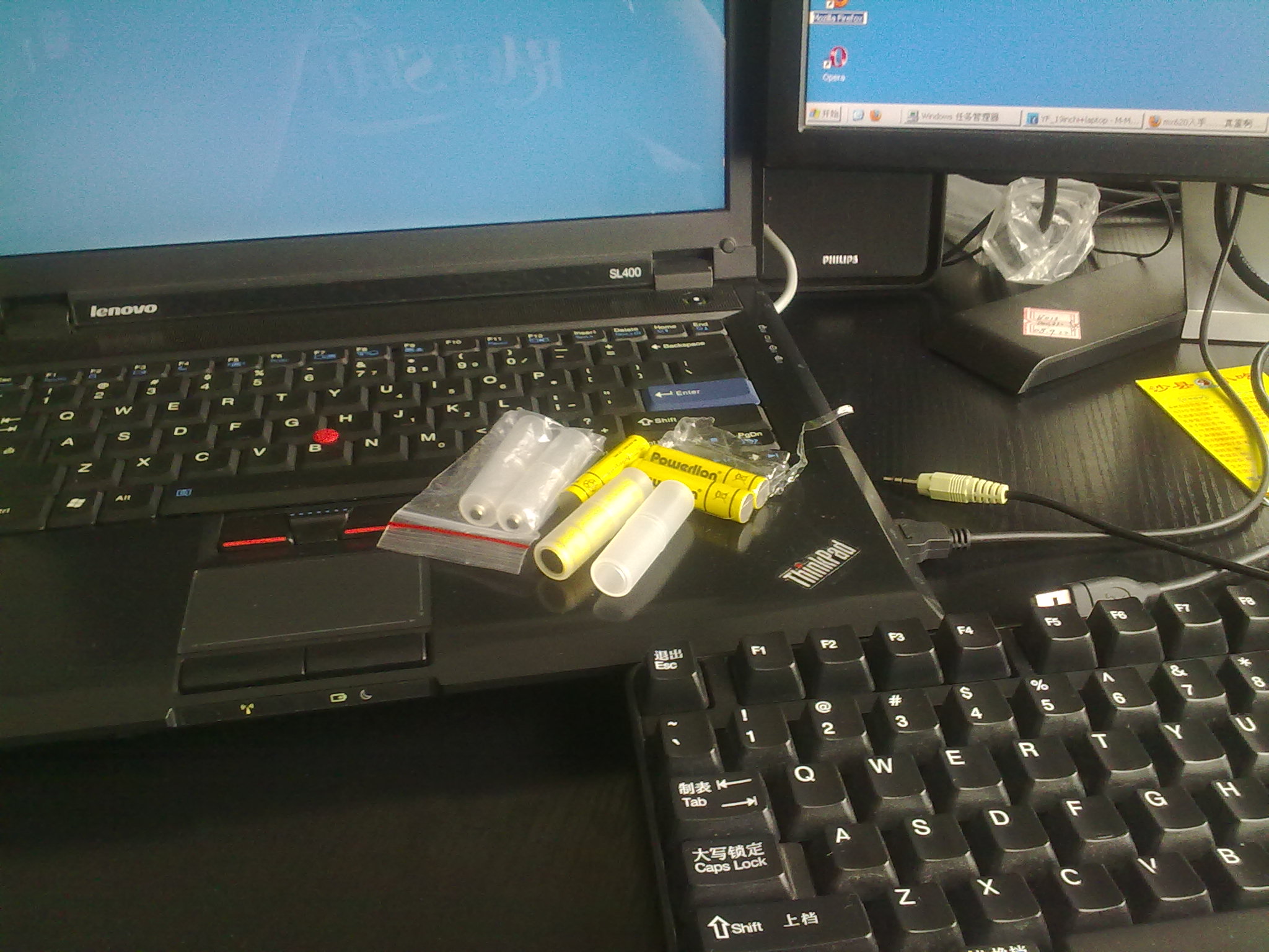 mx620����......���ذ�