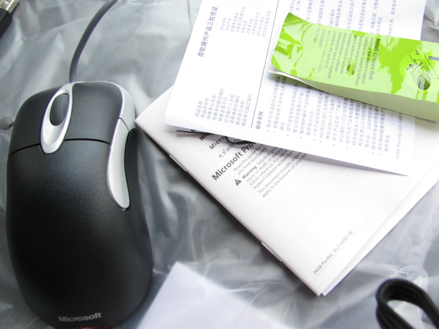 ������ĺ������װ���Ұ����лл