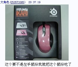 ��������������ϸ��ˣ����ò���Ⱥ