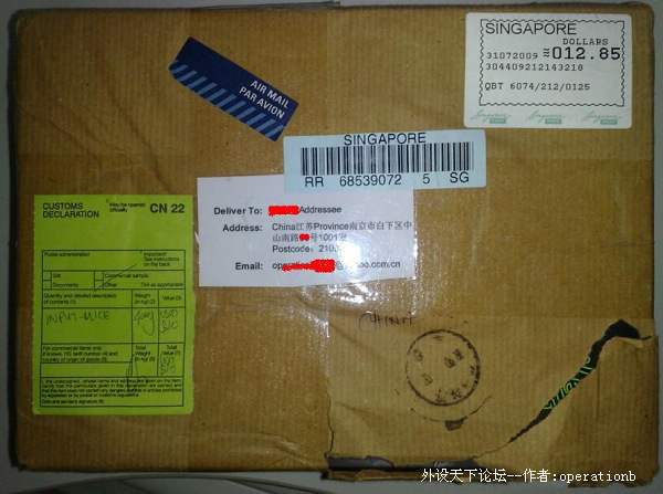 �²�����ʲô�ߣ� ���Ը�ɽկSG����ͼһ�ף�