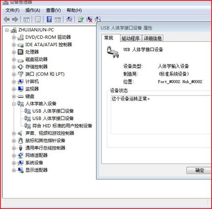 SIDEWINDER X5�����ʶ�������