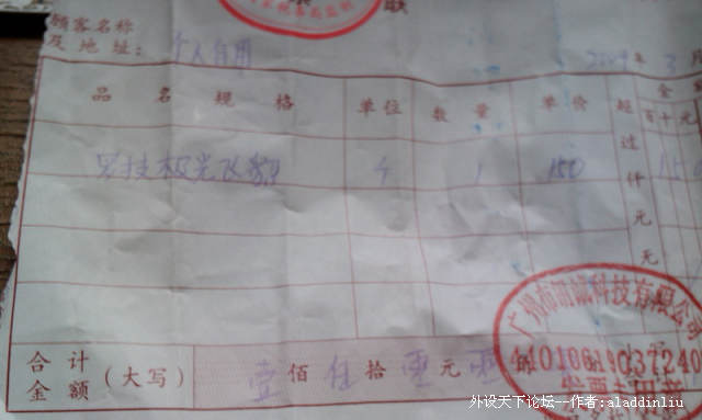 09��Ľ��컹����JS����02���������������