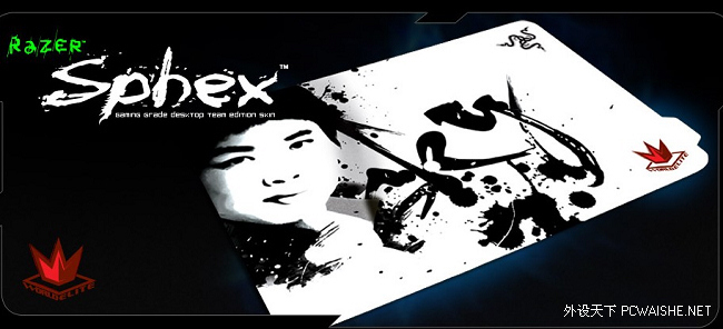 nEO_IMG_881105180.jpg