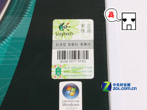 XD��ע���ˣ�����ѱ�G1���̫�ֲ�������α�绰���У��𾪣�����