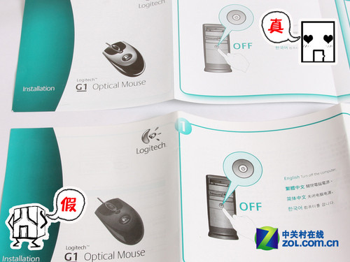 XD��ע���ˣ�����ѱ�G1���̫�ֲ�������α�绰���У��𾪣�����