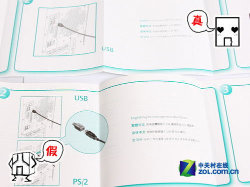 XD��ע���ˣ�����ѱ�G1���̫�ֲ�������α�绰���У��𾪣�����