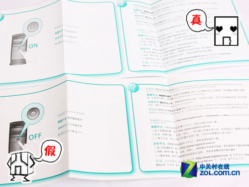 XD��ע���ˣ�����ѱ�G1���̫�ֲ�������α�绰���У��𾪣�����