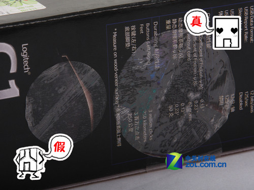 XD��ע���ˣ�����ѱ�G1���̫�ֲ�������α�绰���У��𾪣�����