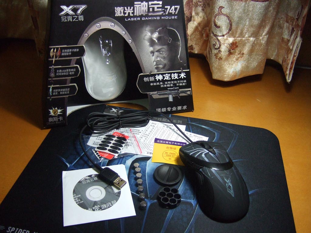 С�����˫����XL-747H����ʹ�ø���