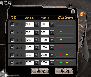 С�����˫����XL-747H����ʹ�ø���