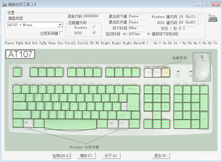 ݿCherry G84-4101SPAUS(4100ϵ),[25P]