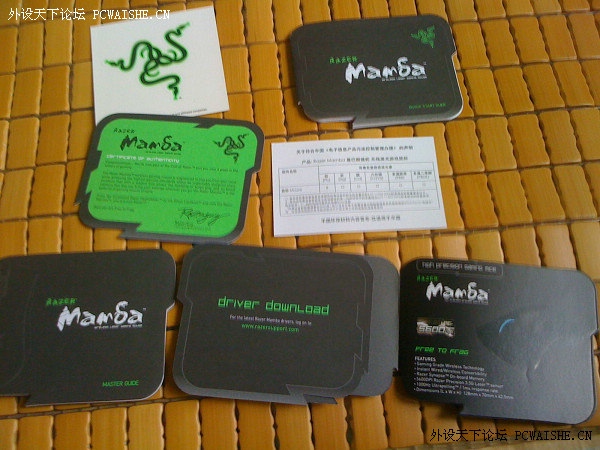 Razer Mamba���ˣ�д����ܣ���ͼ