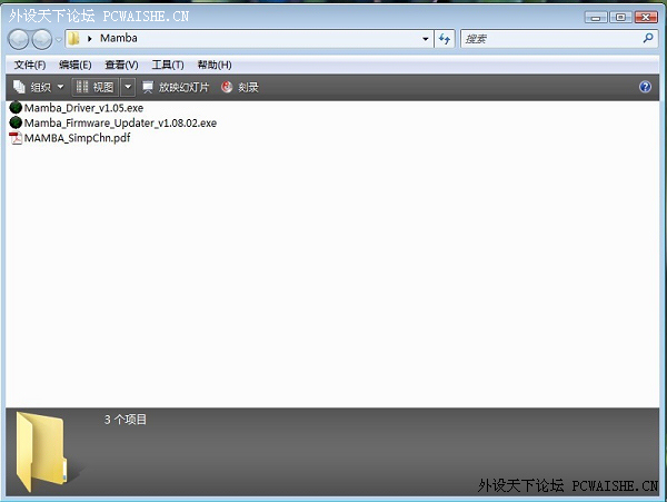 Razer Mamba���ˣ�д����ܣ���ͼ