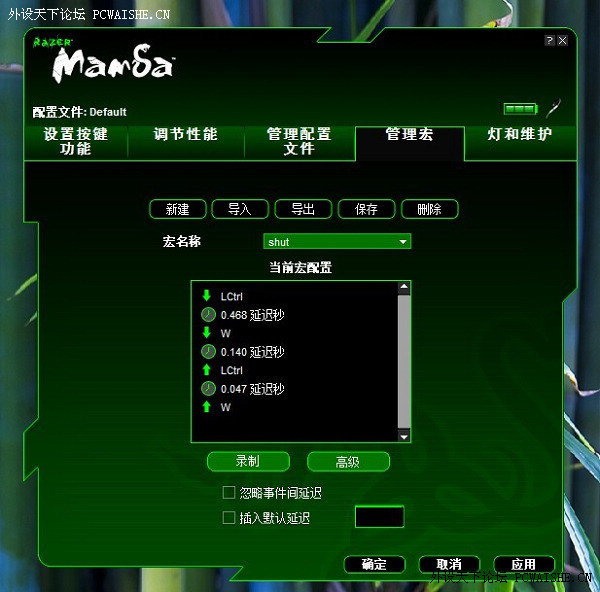 Razer Mamba���ˣ�д����ܣ���ͼ