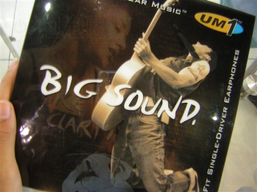 �������� ��ʿ��UM1