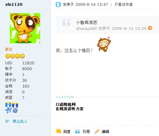 QQ��ͼδ����.jpg