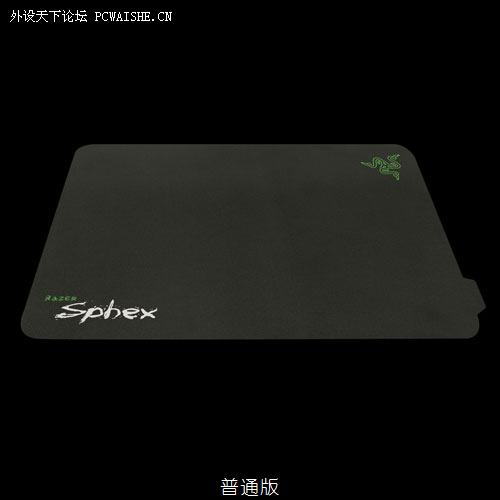 Razer Sphex�����Ʒ��ĸ�ս�Ӱ汾ͼƬ����