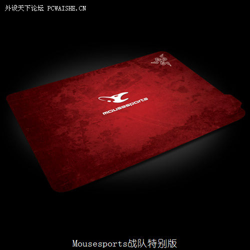 Razer Sphex�����Ʒ��ĸ�ս�Ӱ汾ͼƬ����